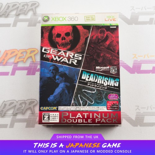 Dead rising gears - dead, of