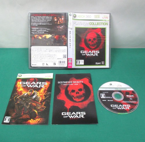 Xbox360 gears of war - --,